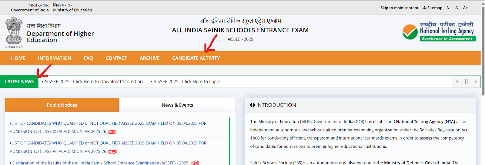 LATEST NEWS section in the AISSEE NTA portal.